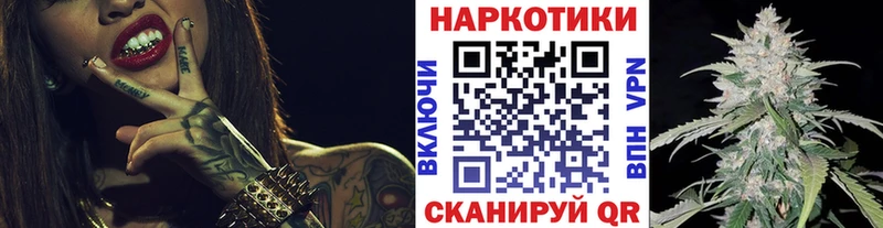 Купить наркотики Вичуга hydra ссылки  Гашиш  Марихуана 