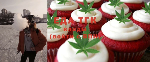 прущие крисы Саяногорск