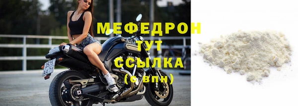 индика Сафоново