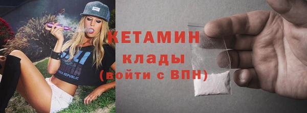 индика Сафоново