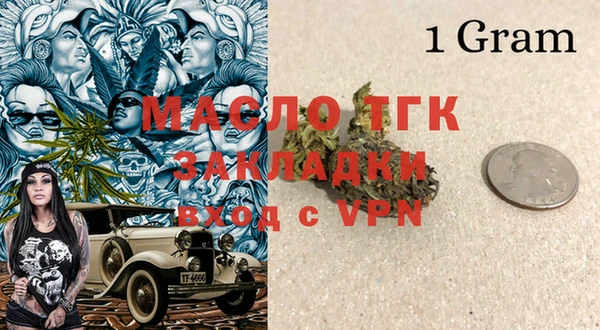 бошки Нея